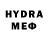 Amphetamine Розовый #davestrong