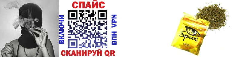 БУТИРАТ бутик  что такое   Демидов 