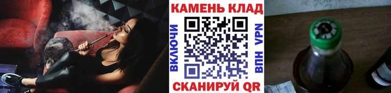 ГАШИШ индика сатива  OMG tor  Демидов 
