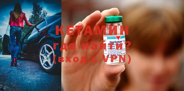 меф Балабаново
