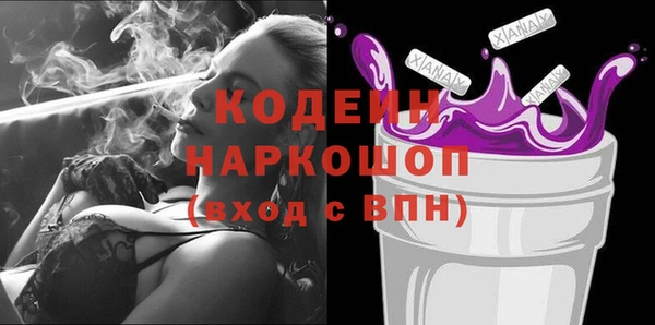 меф Балабаново
