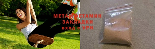 индика Баксан