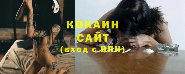 меф Балабаново