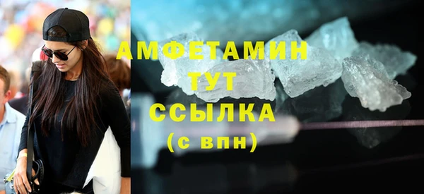 индика Баксан