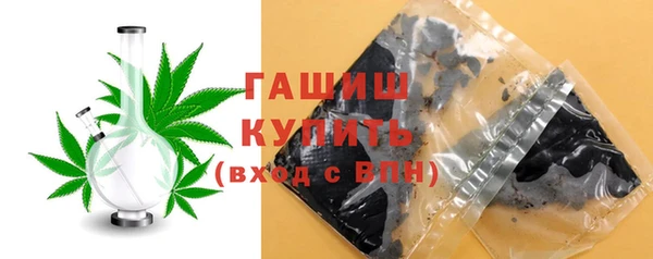 spice Белоозёрский