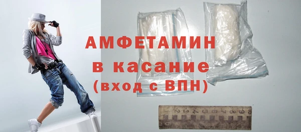 индика Баксан