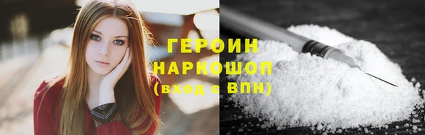 индика Баксан