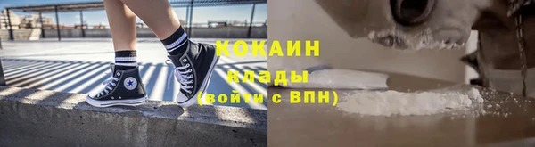 скорость Балахна