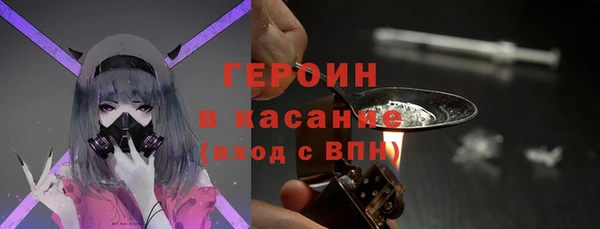 индика Баксан