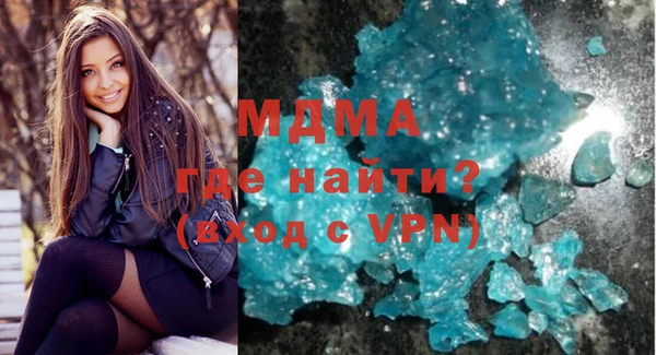 меф Балабаново