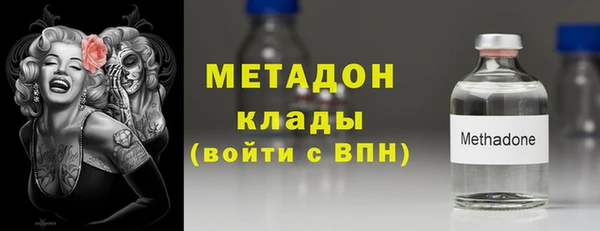 меф Балабаново