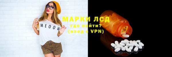 скорость Балахна