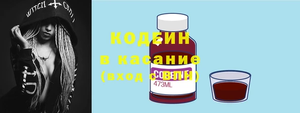 меф Балабаново