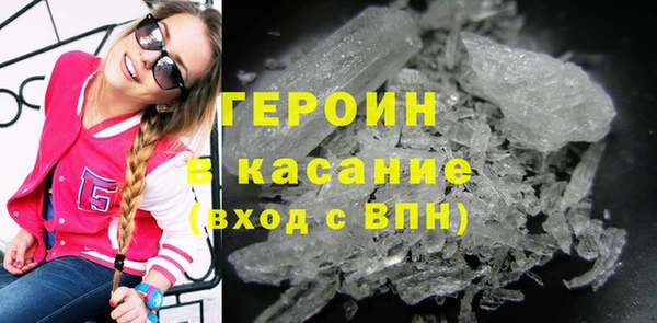 скорость Балахна