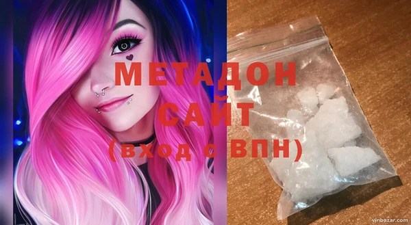 меф Балабаново
