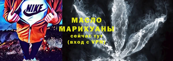 меф Балабаново