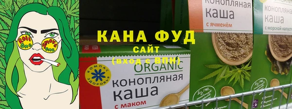 скорость Балахна