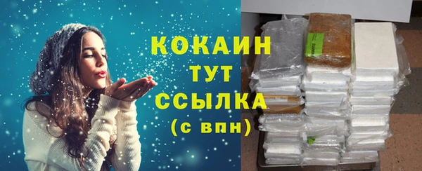 скорость Балахна
