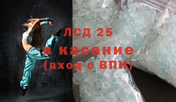 меф Балабаново