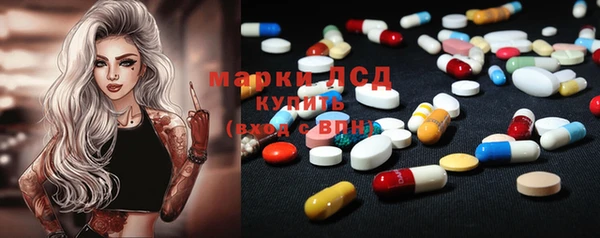 скорость Балахна