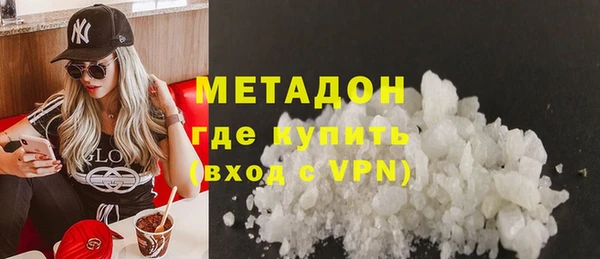 скорость Балахна