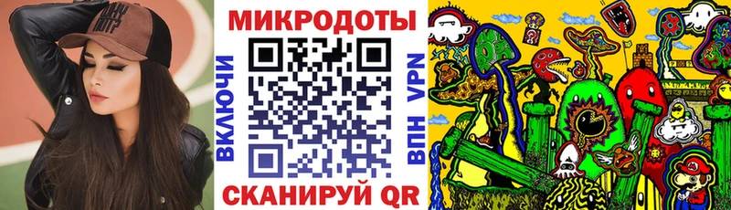 Галлюциногенные грибы мухоморы  Демидов 